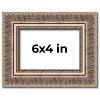 PosterPalooza | Photo Size Ornate Gold Picture Frame - UV Acrylic, Foam Board Backing, Hanging Hardware - 2 of 4