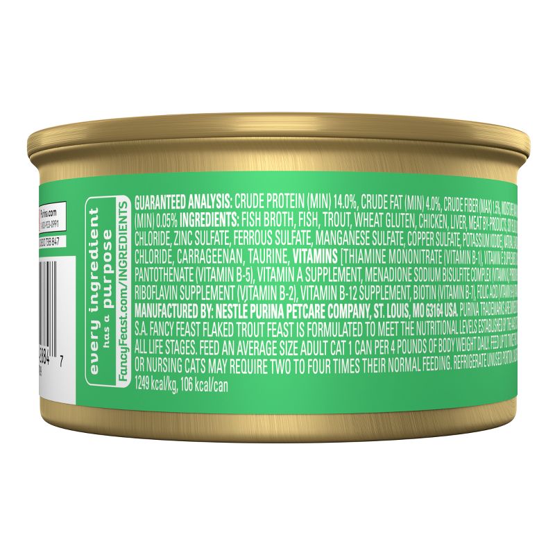 Purina Fancy Feast Flaked Wet Cat Food - 3oz Can, 4 of 8