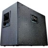 Motion Sound SS-15 400W Passive Slave Subwoofer - 3 of 4
