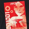 Women's Star Trek Tng Season 1 Episode 15 Loose T-Shirt Black - 2 of 4
