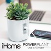 iHome PowerPlant Charging Station, Faux Succulent with USB-C and USB-A Charging Station – White (iPP45) - 2 of 4