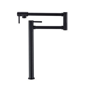 Yukimo Pot Filler Faucet with Extension Shank, Wall Mount Kitchen Faucet with 360° Swivel Arm and Dual Handles - 1 of 4