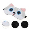 Unique Bargains Soft Sleep Mask Cartoon Dog Light Gray White 1 Pc - 3 of 4