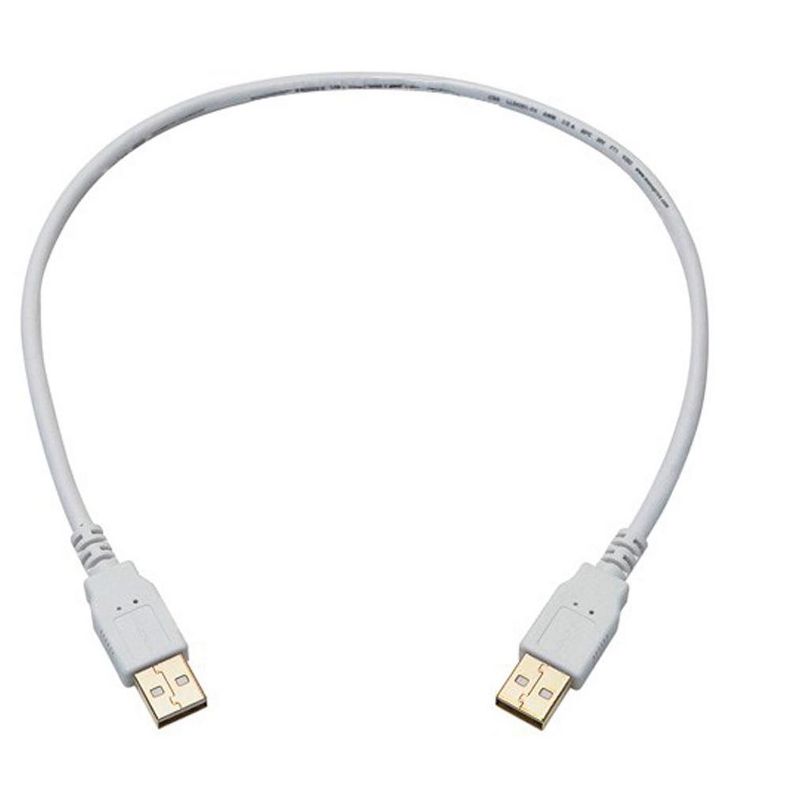 Monoprice USB 2.0 Cable - 1.5 Feet - White | USB Type-A Male to USB Type-A Male, 28/24AWG, Gold Plated, 480 Mbps, 1 of 3