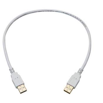 Monoprice USB 2.0 Cable - 1.5 Feet - White | USB Type-A Male to USB Type-A Male, 28/24AWG, Gold Plated, 480 Mbps