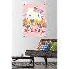Trends International Hello Kitty and Friends: 24 Flowers - Hello Kitty Unframed Wall Poster Prints - 2 of 4