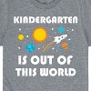 Boys' - Instant Message - Out Of This World Kindergerten Short Sleeve Graphic T-Shirt - 2 of 4