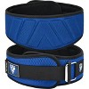 RDX Sports Weightlifting Belt RX4 - Premium Support for Powerlifting, Bodybuilding, and CrossFit Training - 2 of 4