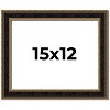 PosterPalooza | Ornate Brown Picture Frame - UV Acrylic, Backing Board, Hanging Hardware Included - 2 of 4