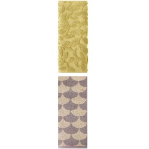 REGALWOVEN Cotton Boho Decorative Hand Towels for Bathroom 13" x 29"/14" x 30" 2 Pcs - 1 of 4