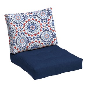 ARDEN Outdoor Plush Modern Tufted Blowfill Deep Seat Set, 24 x 24, Water Repellent, Fade Resistant - 1 of 4