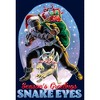 Boy's GI Joe Christmas Snake Eyes Season's Greetings T-Shirt - 2 of 4