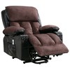 AndMakers 38.58 in. W Leather Recliner with Remote Control, Tufted and Storage - 3 of 4