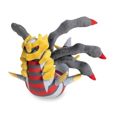 Pokemon Center Giratina (Origin Forme) Poké Plush - 11 ¾ In.