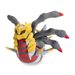Pokemon Center Giratina (Origin Forme) Poké Plush - 11 ¾ In. - 1 of 4