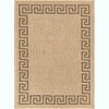 Unique Loom  Dunes Areia Area Rug - 2 of 4