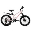 Whisen 20 inch Mountain Kids Bike for Boys & Girls, Ages 6-12, 7-Speed with Front Suspension - 2 of 4