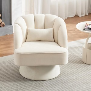 Modern Swivel Barrel Accent Chair, Velvet/Teddy Upholstered Armchair with Backrest and Plush Padding, Comfy Round Lounge Chair for Living Room - 1 of 4