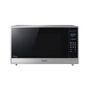 Panasonic 2.2 cu ft Cyclonic Inverter Microwave Oven - Silver - SE985S - image 2 of 4