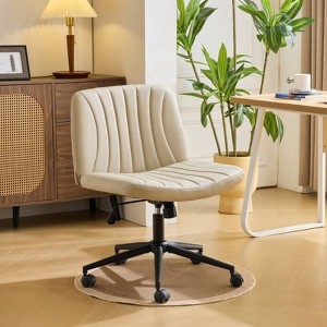 Karl Home |Avocado Green Cat Claw Leather Adjustable Height Swivel Office Chair - 1 of 4