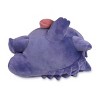 Pokemon Center Gengar Pokémon Dreams Plush - 11 ½ In. - 4 of 4