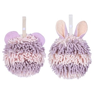 REGALWOVEN Cute Cartoon Soft Absorbent Fluffy Chenille Ball Hand Towels 2 Pcs - 1 of 4