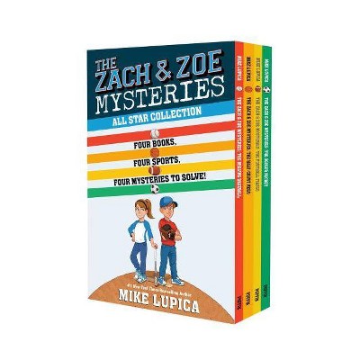 The Zach & Zoe Mysteries All Star Collection - by  Mike Lupica (Mixed Media Product)