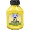 Silver Springs Dill Mustard - 9 pack, 9.5 oz - 2 of 4