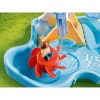 PLAYMOBIL 1.2.3 Aqua Water Wheel Carousel, Includes Figures and Water Elements, Ages 18 Months and Up - 4 of 4
