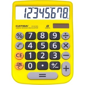 CATIGA 8-Digit & 12-Digit Desktop Calculator, Large LCD, Sensitive Buttons, Dual Solar Power, Standard Function for Office, Home, School - 1 of 4