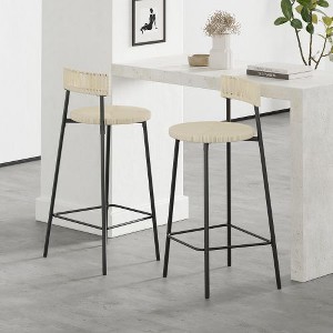 Kumasinova Boho Style Counter Height Bar Stools Set of 2, Hand Woven Counter Stools, Paper Rope Round Counter Height Stools with Black Metal Frame - 1 of 4