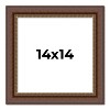 PosterPalooza | Square Traditional Brown Picture Frame - UV Acrylic, Foam Board Backing, Hanging Hardware - 2 of 4