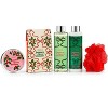 Japanese Cherry Blossom Spa Gift Basket, 6-Piece Bath & Body Set in a Wicker Basket - 2 of 3