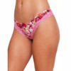 Adore Me Women's Kati Thong Panty - 2 of 3