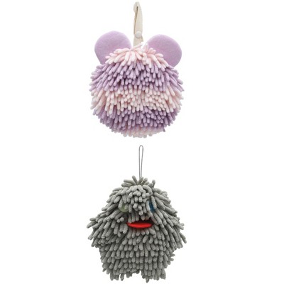 REGALWOVEN 2 Pack Chenille Hand Towels Cute Decorative Hand Drying Hanging Ball Towels 7" x 7"