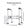 Toilet Safety Rail, 300LBS Toilet Safety Grab Bars with Suction Cups, Adjustable Height and Width - 2 of 4