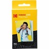 KODAK 2"x3" Premium Zink Photo Paper (50 Sheets) + Colorful Square Hanging Photo Frames + Photo Album (Compatible Printomatic) - 4 of 4