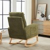 Modern Accent Rocking Chair With Solid Wood Legs,Adjustable Footrest,Side Pocket,Living Room Lounge Arm Chair With High Backrest-Cuddlewood - 3 of 4