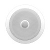 Pyle PDIC60 6.5 Inch 250 Watt 2 Way In Wall/Ceiling Home Speaker System (3 Pair) - 2 of 4