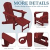 Hyleory 3-Level Adjustable Patio Accent Chair with Retractable Ottoman, Cup & Phone Holders - 3 of 4