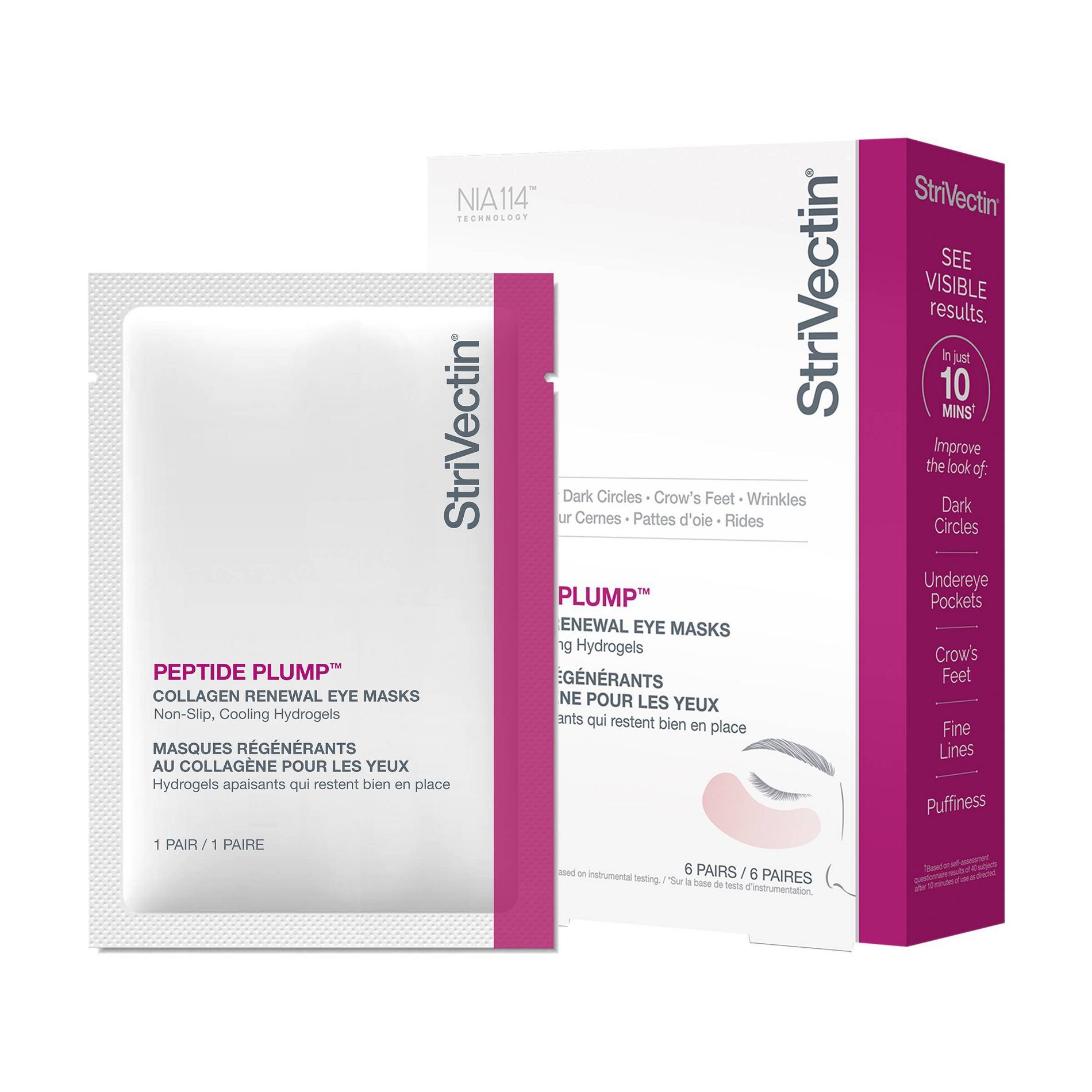 StriVectin Peptide Plump Collagen Renewal Eye Masks - 6ct - Beauty Studio