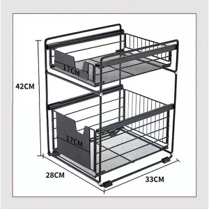 Pantry Kitchen Organiser Sauce Rack Spice Storage with sliding drawers in Carbon Steel Black 33cm - 1 of 4