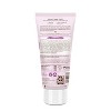Babo Botanicals Smoothing Berry and Primrose Conditioner - 6 oz - 2 of 3