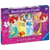 Ravensburger Disney Princess: Heartsong 60pc Jigsaw Puzzle - 3 of 3
