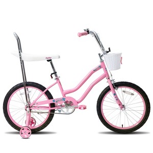 JOYSTAR Manteca 20 Inch Girls Bike for Kids with Banana Seat - 1 of 4