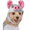 Rubies Moana Pua the Pig Pet Costume - 2 of 3