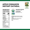 Nature's Path Organic Instant Hot Oatmeal Apple Cinnamon 8 Packets - 4 of 4