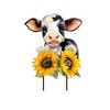 Briarwood Lane Summer Metal Art 26x17 Cute Cow For Summer Metal Art - 3 of 3