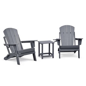 22'' 3 Gray PCS Folding Adirondack Sets,2 Resin Adirondack and Side Table - 1 of 4