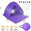 iMountek"Pop-Up Beach Tent Sun Shade Shelter, UV Protection, Waterproof, for 2-3 People with Net Window"BlueCoffeeGreenPurple&Red - 3 of 4